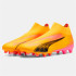 football Puma ULTRA MATCH+ L FG/A Orange Bottes