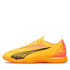 Chaussures de football sala Puma ULTRA PLAY IT Orange Enfant