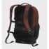 Sac à dos The North Face Borealis Marron