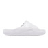 Tongs Reebok Clean Slide White