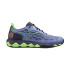 Chaussures de Pádel Mizuno Wave Enforce Tour Padel Purple Homme