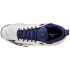Chaussures Volley-ball Mizuno de Wave Dimension White