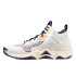 Chaussures par Volley-ball Mizuno Wave Momentum 3 Mid White