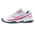 Chaussures De Tennis Mizuno Break Shot 4 Cc Femme White