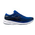 Chaussures De Running Mizuno Wave Skyrise 5 Homme Bleu