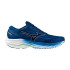 Chaussures De Running Mizuno Wave Ultima 15 Homme Bleu