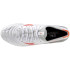 Botte de football Mizuno Morelia Neo Iv ? Elite Si White