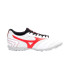 Chaussures de football Mizuno Mrl Sala Club Turf White