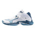 Chaussures De Volley-ball Mizuno Wave Lightning Z8 Mid White