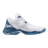 Chaussures De Volley-ball Mizuno Wave Lightning Z8 Mid White