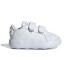 Chaussures adidas Star Wars Grand Court Cf Enfant White