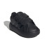 Chaussures adidas Star Wars Grand Court Cf Enfant White