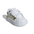 Chaussures adidas Star Wars Grand Court Cf Enfant Golden White