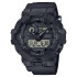 Montre G-Shock Limited Noir