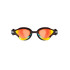 Arena Lunettes de Triathlon Cobra Swip Mirror Jaune/Noir