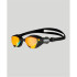 Arena Lunettes de Triathlon Cobra Swip Mirror Jaune/Noir