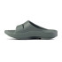 Tongs récupération Oofos Récupération Ooahh Dusty Olive
