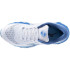 Chaussures Running Mizuno Femme de Wave Sky 7 White