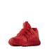 Chaussures adidas Originals Tubular Radial Red Chaussures pour enfants