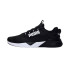 Chaussures Puma Retaliate 2 Black Ocean Tropic Homme