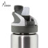 Bouteille Laken thermique en acier inoxydable Summit 0,75L Khaki