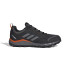 Chaussures adidas Trail Running Homme Tracerocker 2.0 Gore-Tex Gris