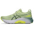Chaussures Running Gel Homme de ASICS -Kayano 31 Vert
