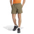 Pantalon adidas Homme randonnée Terrex Multi Vert