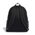 Sac à dos adidas Sac à dos Hoops Noir