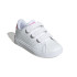Chaussures adidas Enfant Advantage Base 2.0 Blanc