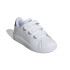 Chaussures adidas Enfant Advantage Base 2.0 Blanc