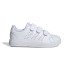 Chaussures adidas Enfant Advantage Base 2.0 Blanc