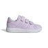 Chaussures adidas Enfant Advantage Base 2.0 Lilas