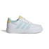 Chaussures adidas Enfant Breaknet 2.0 Blanc