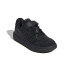 Chaussures adidas Enfant Courtblock Noir