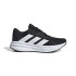 Chaussures Running de adidas GalaxyRunning Femme 7 Noir