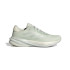 Chaussures Running adidas Femme par Supernova Stride Broken White