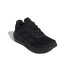 Chaussures Running adidas Running Homme de Questar 3 Noir