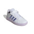 Chaussures adidas Court Enfant Grand 2.0 Blanc