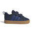 Chaussures adidas Enfant Vs Pace 2.0 Bleu marine