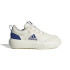 Chaussures adidas Enfant Park St White