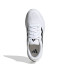 Chaussures adidas Faucon coursier 5