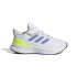 Chaussures adidas Enfant Ultrarun 5 Blanc
