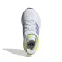 Chaussures adidas Enfant Ultrarun 5 Blanc