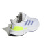 Chaussures adidas Enfant Ultrarun 5 Blanc