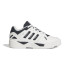Chaussures Basket-ball adidas Homme de Midcity Low White