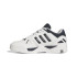 Chaussures Basket-ball adidas Homme de Midcity Low White