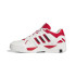 Chaussures Basket-ball adidas Homme de Midcity Low White