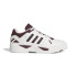 Chaussures Basket-ball adidas Homme de Midcity Low White