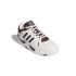 Chaussures Basket-ball adidas Homme de Midcity Low White